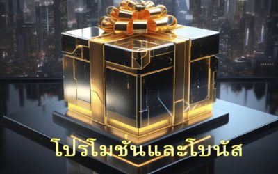 ค้นพบโบนัสพิเศษบน Konglor888 สำหรับผู้เล่นชาวไทย